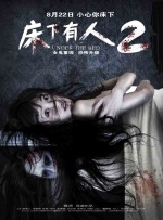 宝贝不戴套套了h