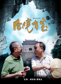 宝贝不戴套套了h